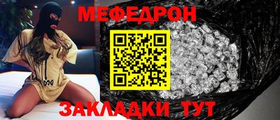 кокаин премиум Кингисепп