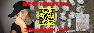 кокаин Коммунар