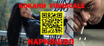 а пвп мука Кинель