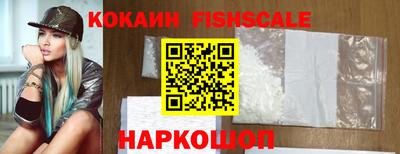 скорость Кимры