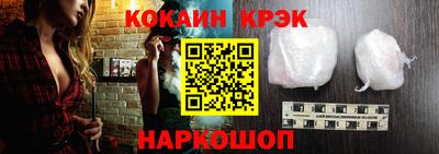 мефедрон VHQ Конаково