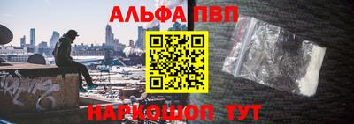 кокаин премиум Кингисепп