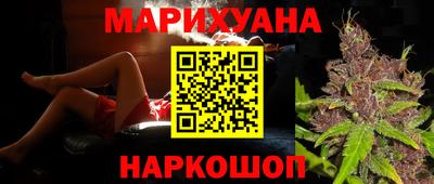 а пвп мука Кинель