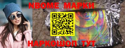 а пвп мука Кинель