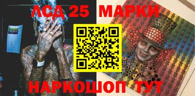 а пвп мука Кинель