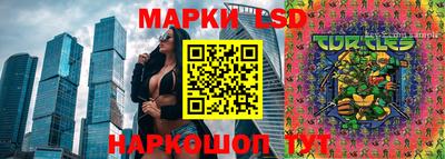 а пвп мука Кинель