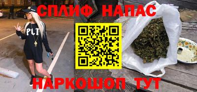 скорость Кимры