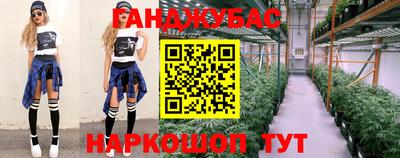 а пвп мука Кинель