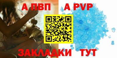 скорость Кимры