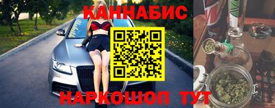 кокаин Коммунар