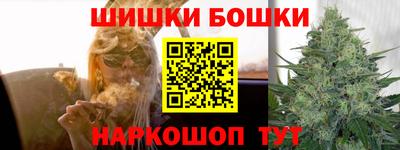 скорость Кимры