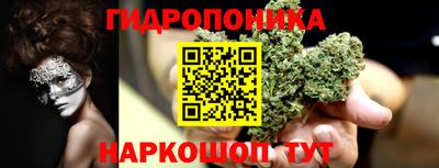 кокаин премиум Кингисепп
