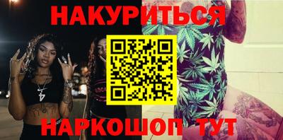 скорость Кимры