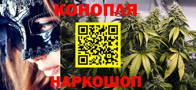 а пвп мука Кинель