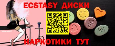 кокаин премиум Кингисепп