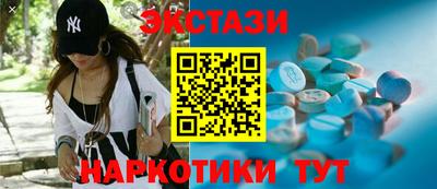 а пвп мука Кинель