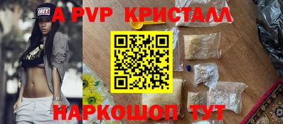 скорость Кимры