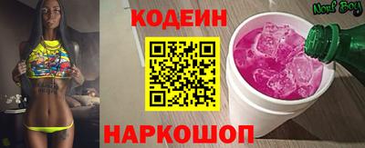 а пвп мука Кинель