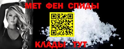 кокаин Коммунар
