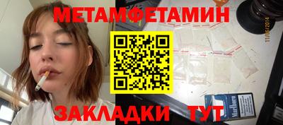 скорость Кимры