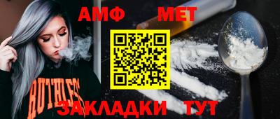 кокаин премиум Кингисепп