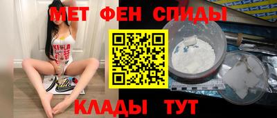 кокаин премиум Кингисепп