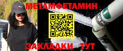 кокаин премиум Кингисепп