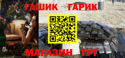 скорость Кимры