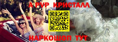 кокаин премиум Кингисепп