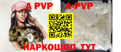 скорость Кимры