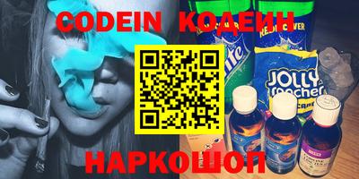 скорость Кимры