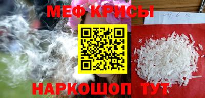 скорость Кимры