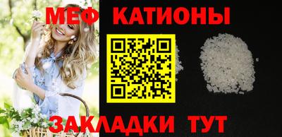 кокаин премиум Кингисепп