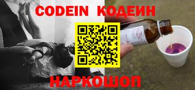 скорость Кимры